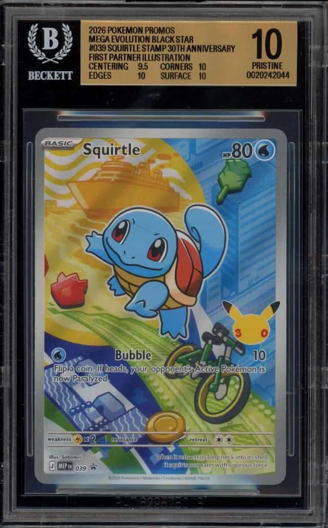 Squirtle