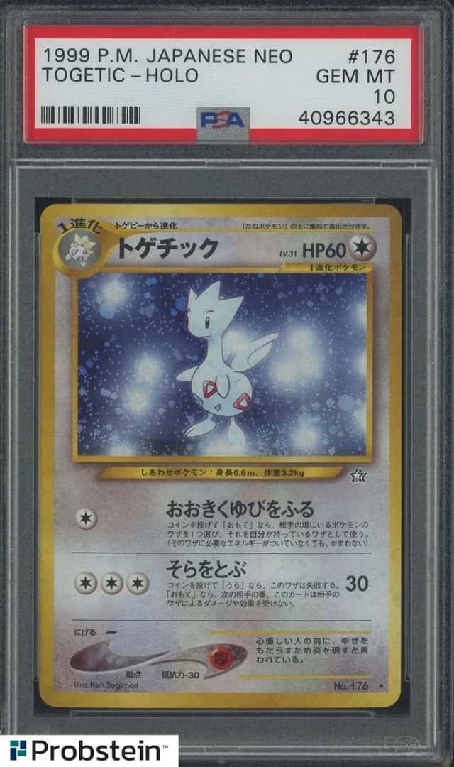 199 Pokemon Japanese NEO #176 Togetic Holo PSA 10 GEM MINT