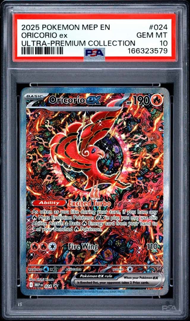 ORICORIO ex