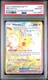 Pikachu Ex