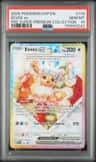 Eevee Ex