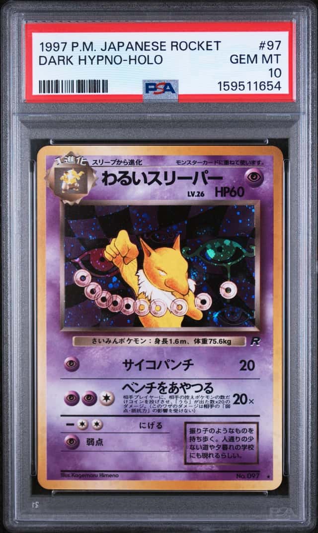 Dark Hypno