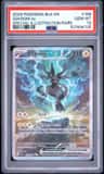 Zekrom Ex