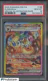 Flareon Ex