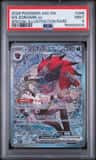 N'S Zoroark Ex