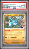 Latios