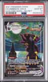Umbreon Vmax