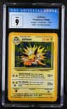 Jolteon