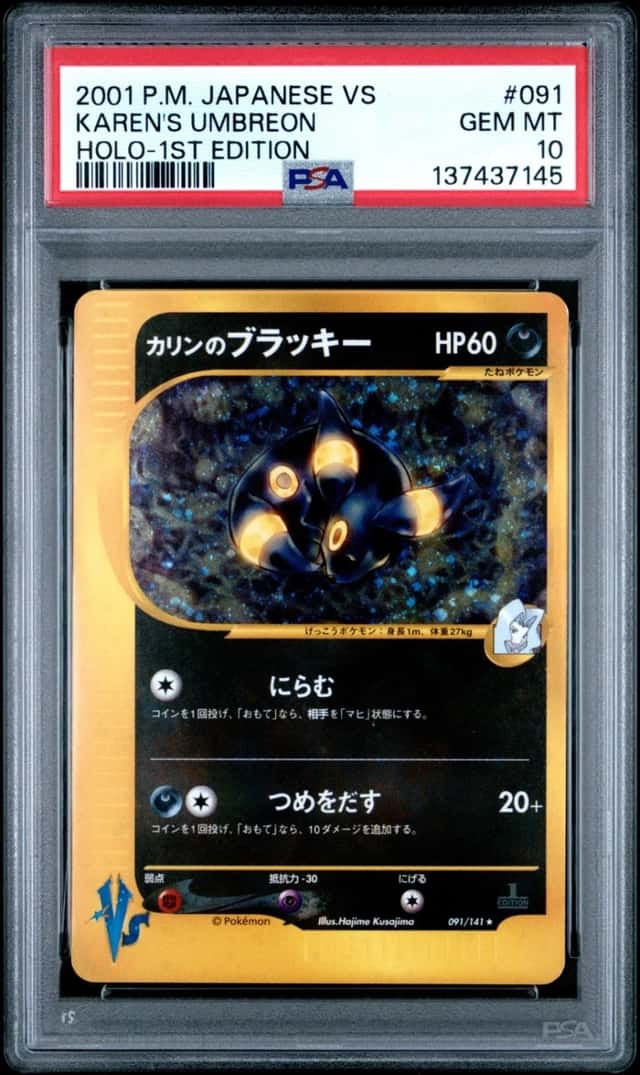 POKEMON KAREN'S UMBREON 2001 JP VS #091 HOLO-1ST ED PSA 10