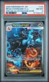 Mega Charizard X Ex