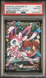 Sylveon Ex