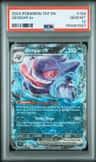 Gengar Ex