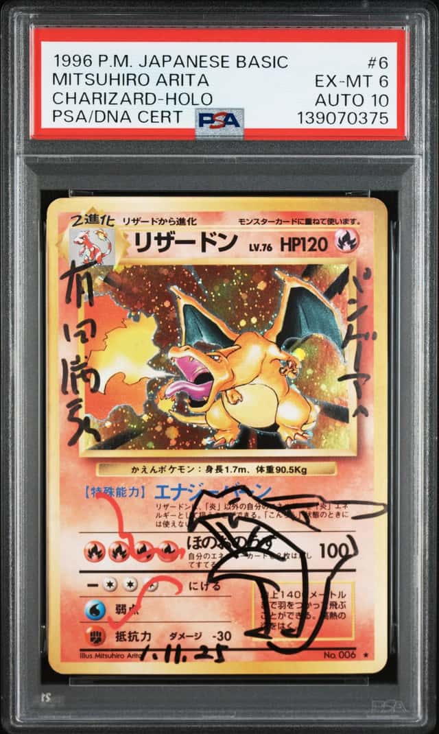 1996 Pokemon MITSUHIRO ARITA Signed Sketched CHARIZARD Holo #006 PSA 6 AUTO 10