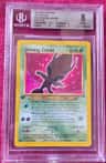 Shining Celebi