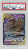 Trevenant & Dusknoir Gx
