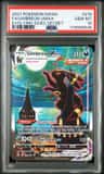 Umbreon Vmax