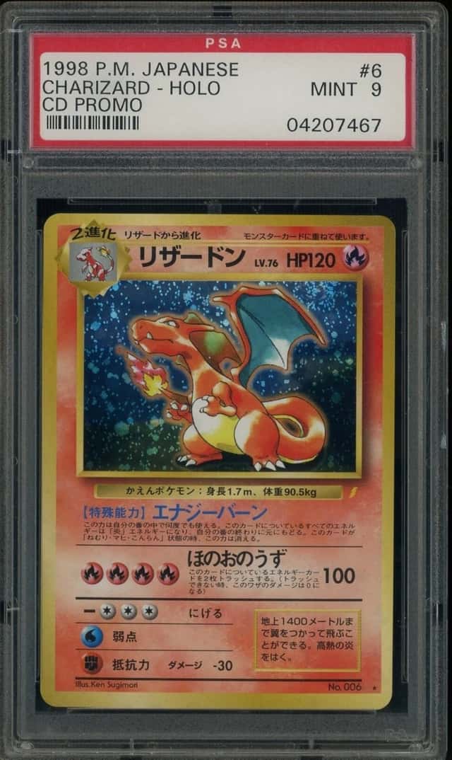 Charizard