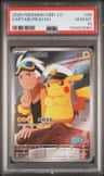 Captain Pikachu
