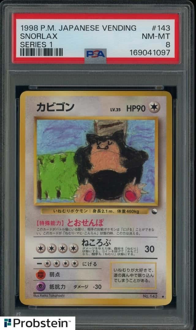 1998 Pokemon Japanese Vending Series 1 #143 Snorlax PSA 8 NM-MT