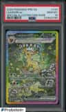 Leafeon Ex