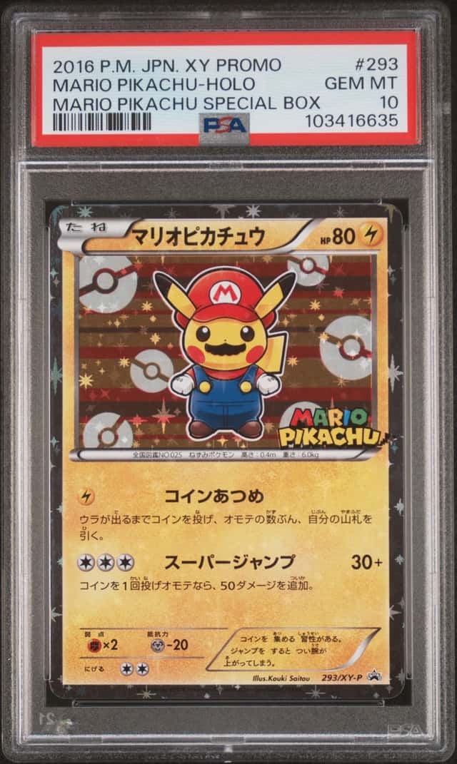 2016 Pokemon Japanese XY Promo Special Box #293 Mario Pikachu Holo PSA 10 GEM MT
