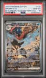 Greninja Ex