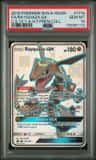 Rayquaza Gx