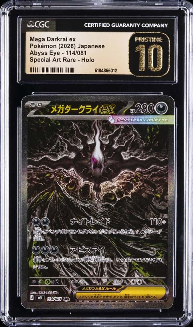 2026 POKEMON JAPANESE M5-ABYSS EYE #114 MEGA DARKRAI EX CGC 10 PRISTINE