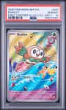 Rowlet