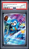 Piplup