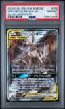 Arcs/dlga/palkia Gx
