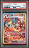 Flareon Ex