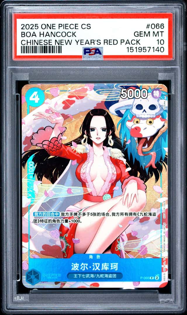 One Piece Chinese Boa Hancock New Years Red P-068 PSA 10 Gem Mint