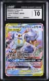 Blastoise & Piplup Gx