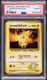 Lt. Surge'S Pikachu