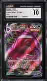 Gengar Vmax