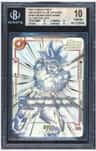Son Goku Super Alt Art Foil Scr
