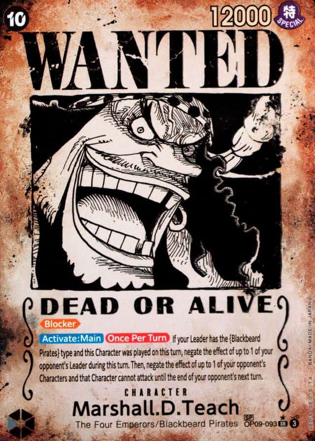Op Wanted Sp