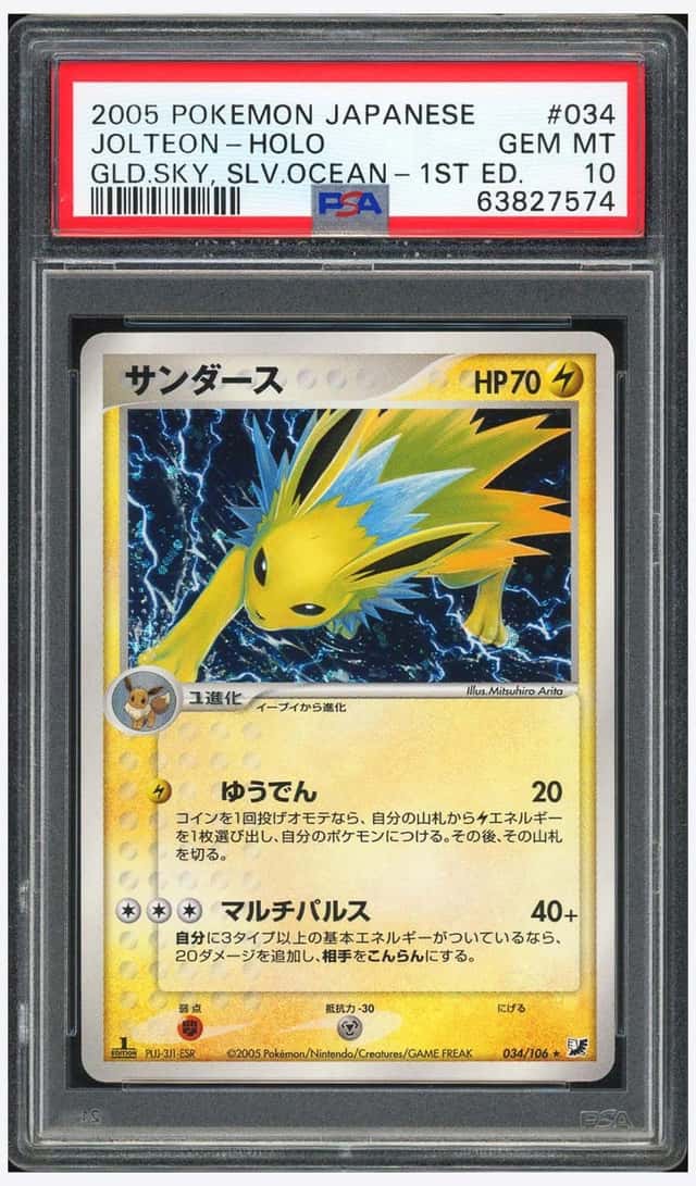 Jolteon