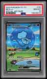 Mew Ex