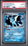 Vaporeon Ex