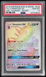Tyranitar Gx