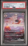 Charizard Ex