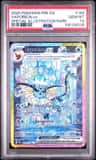 Vaporeon Ex