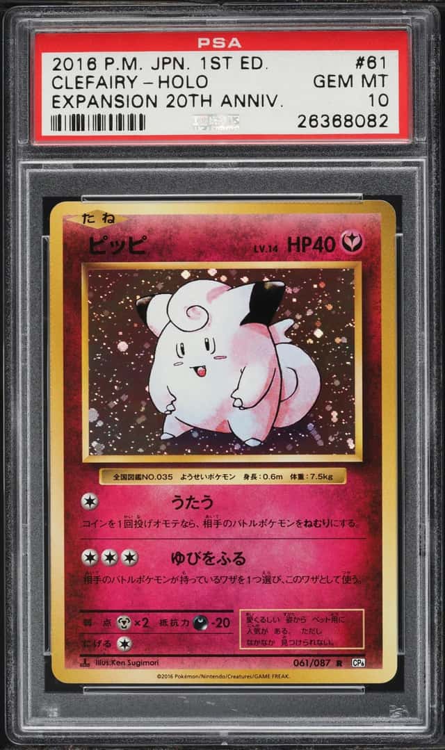 Clefairy