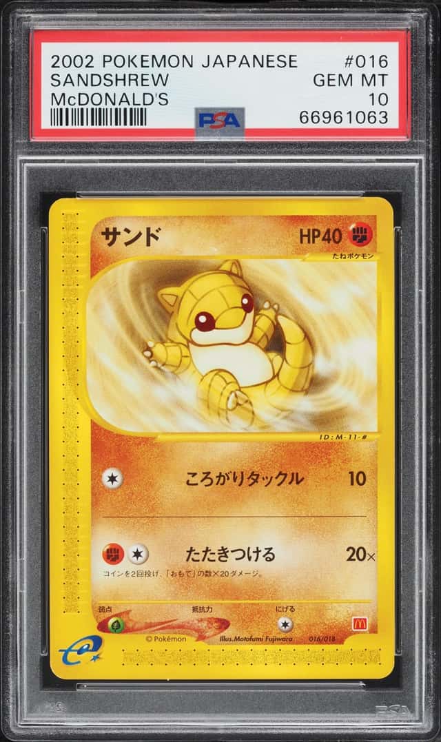 Sandshrew