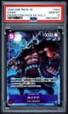 Kaido