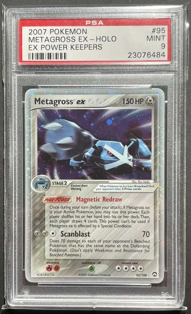 Metagross EX