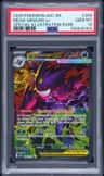 Mega Gengar Ex
