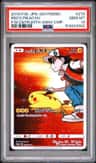 Red'S Pikachu